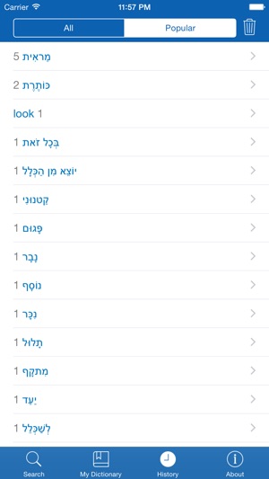 Hebrew <> English Dictionary + Vocabulary trainer(圖5)-速報App