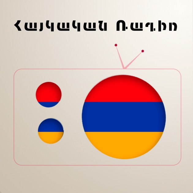 Armenian Online Radio on the App Store
