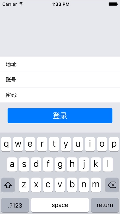 LXOA办公系统国际版