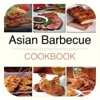 Asian Barbecue Cookbook for iPad