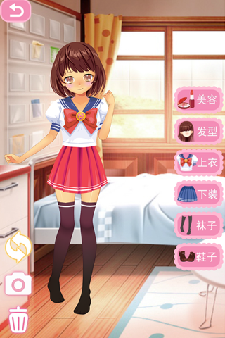 Pretty Girl Dress Up live 2d screenshot 3