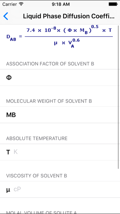 化学工学計算 screenshot1