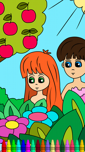 Bible Coloring Book for Kids(圖2)-速報App