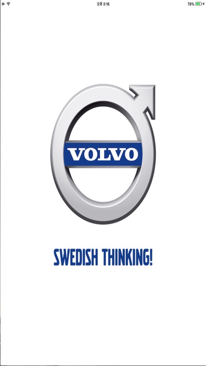 Swedish Thinking screenshot-3