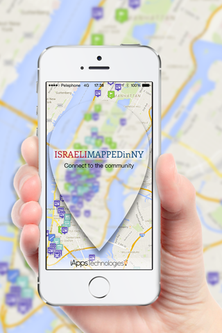 Startups | Israeli Mapped In NY screenshot 4