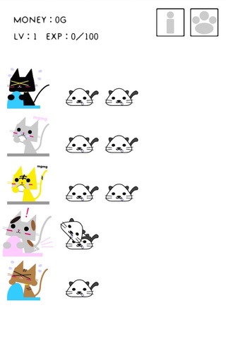 ONIGIRI Cat screenshot 3