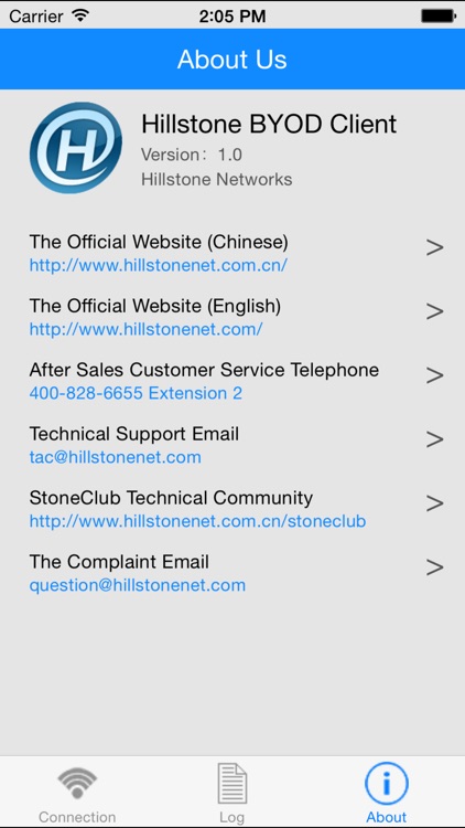 Hillstone BYOD Client screenshot-4