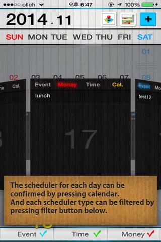EzLife - to manage user's schedule & to record your diary for a day. screenshot 2