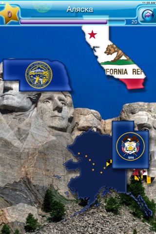 Geo World Deluxe - USA States, Capitals, Flags and Seals screenshot 4