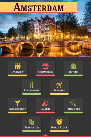 Amsterdam City Guide screenshot 2