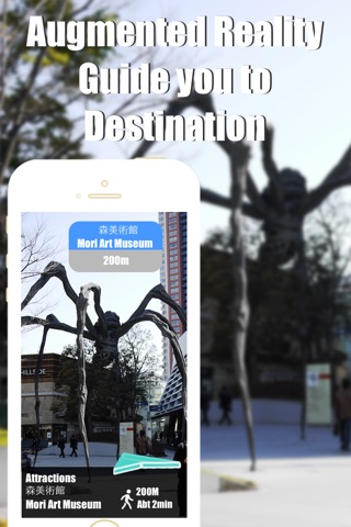 Tokyo travel guide and offline city map, Beetletrip Augmented Reality Japan Tokyo Metro Railways JR Train and Walks screenshot 2