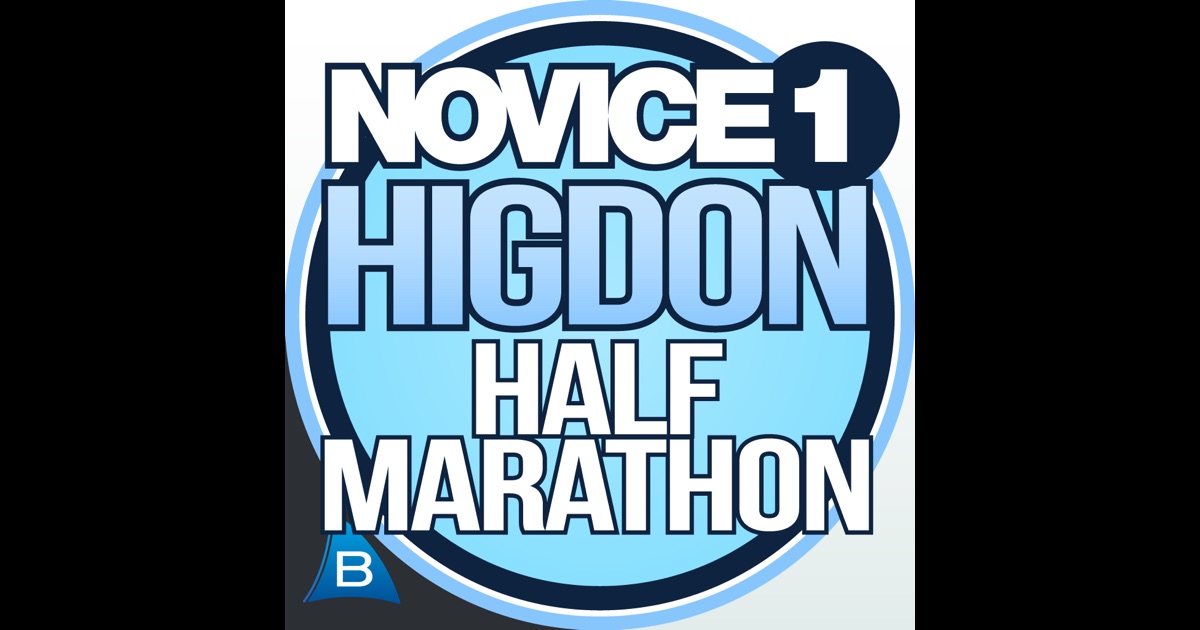 download hal higdon advanced marathon