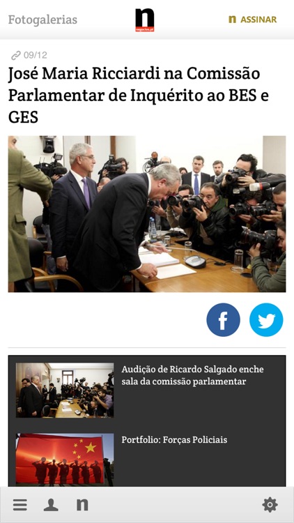 Negócios screenshot-4