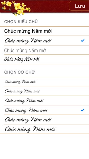 Chúc Tết SMS(圖3)-速報App