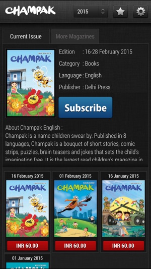 Champak English India Magazines(圖2)-速報App