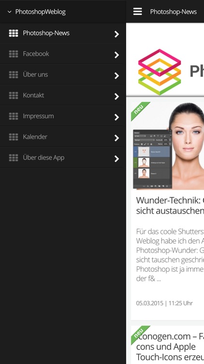 PS Blog screenshot-4