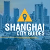 Shanghai Tourism