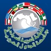 Arab Tourism Intl