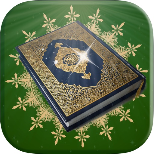 Noor-as-Sadoor (القرآن الكريم) icon