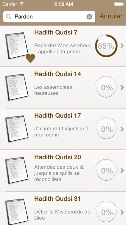 40 Hadiths Qudsi en Français et en Arabe + Audio mp3 en Arabe screenshot-3
