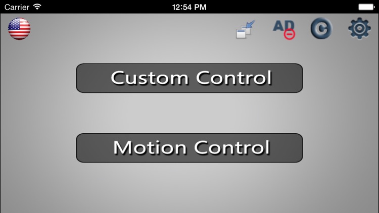 iPTZ Motion Control