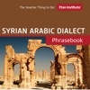 Syrian Arabic Dialect Phrasebook - Eton Institute
