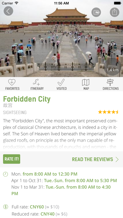 Beijing Guide - mTrip Screenshot 5