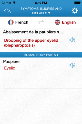 English-French Medical Dictionary for Travelers screenshot 3