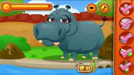Game screenshot Baby Love Animals-CN apk