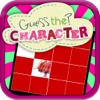 Super Guess Character Game for Kids: Lalaloopsy Version