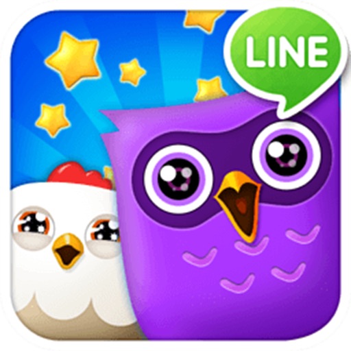Bird Bird 2 iOS App
