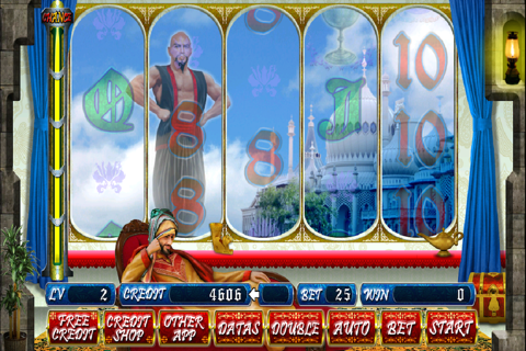 Spins and Nights of Arabia screenshot 3