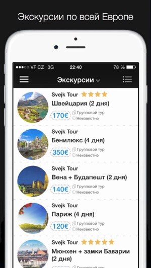 Around Prague(圖4)-速報App