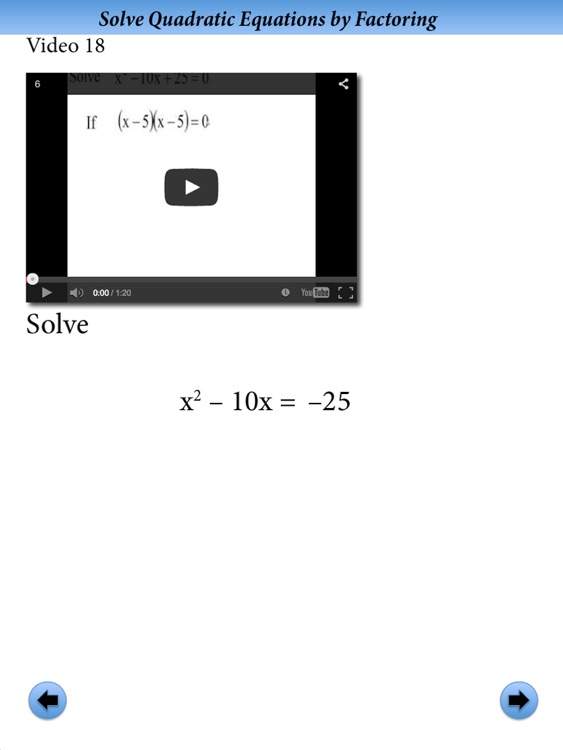 Factoring Strategies & Solving Quadratic Equations screenshot-4