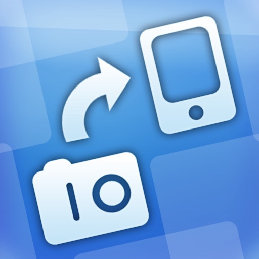 DC Copy icon