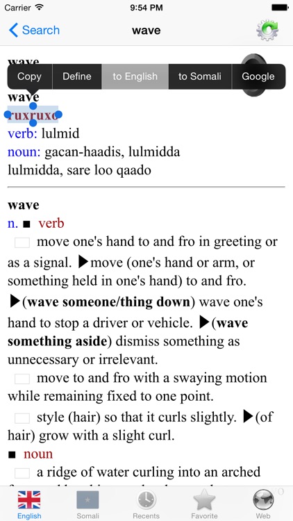 English Somali best dictionary - Ingiriis Soomaali qaamuus ugu fiican