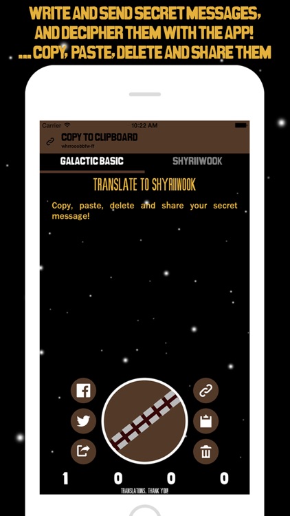 Wookieator the Wookiee translator screenshot-3