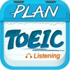 TOEIC Plan-TOEIC Listening