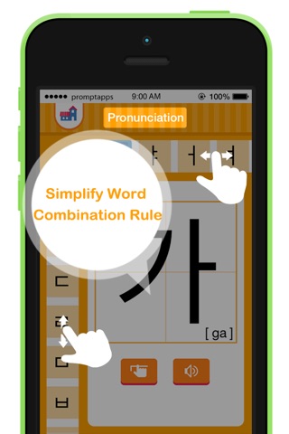 Korean Alphabets screenshot 3
