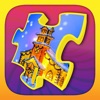 Icon Jigsaw Puzzles: Christmas Games