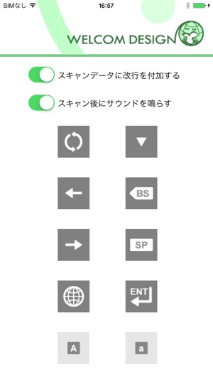 SLWedge(圖3)-速報App