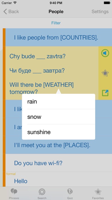 How to cancel & delete Ukrainian Phrasebook - Travel in Ukraine with ease from iphone & ipad 2