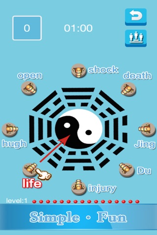 Beat Eight-Trigram screenshot 2