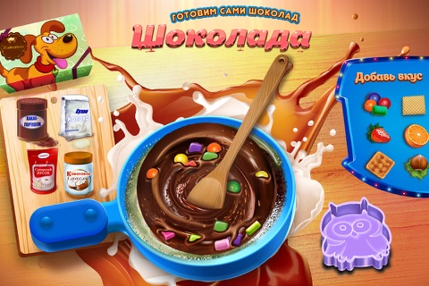 Chocolate Crazy Chef - Make Your Own Box of Chocolates screenshot 2