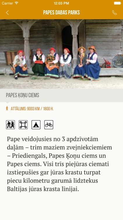 Papes Dabas Parks screenshot-3