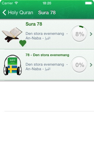 Quran in Swedish, Arabic and Transliteration + Juz Amma in Arabic and Swedish Audio screenshot 2