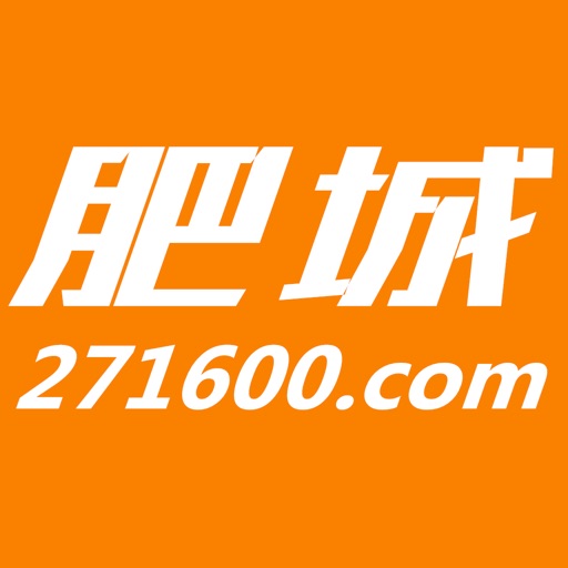 大肥城logo