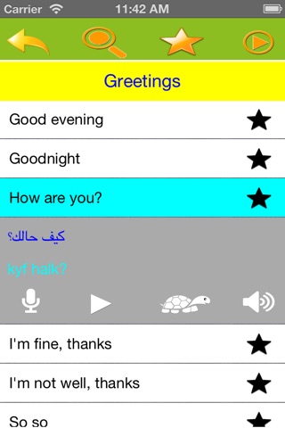 Speak Arabic Phrase Vocabulary screenshot 2