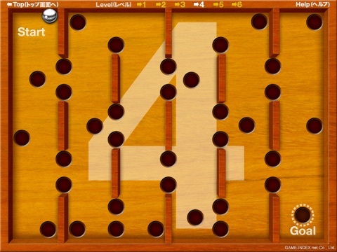 Maze Mania:Keep (and Improve!!) Focus and Hand-Eye Coordination as You Age screenshot 2