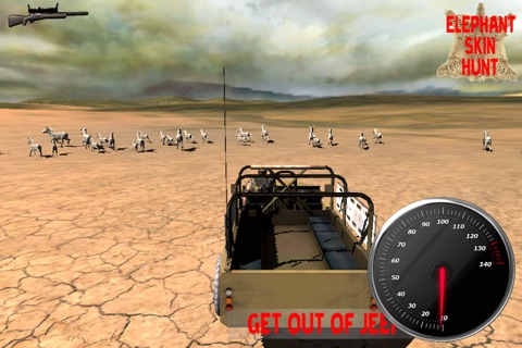 African Big Game Hunting screenshot 3